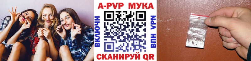 Где продают наркотики Сосновоборск ГАШ  КОКАИН  МЕФ  МАРИХУАНА 