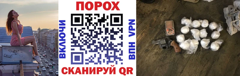 АМФЕТАМИН Premium  блэк спрут вход  Сосновоборск 