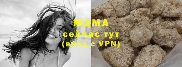 СК Алзамай