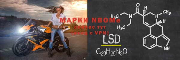 spice Алексин