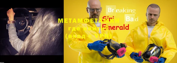 ECSTASY Козловка