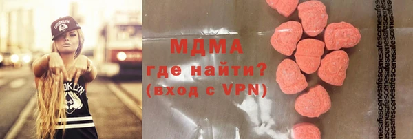 СК Алзамай