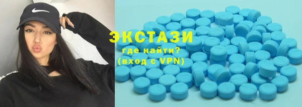 мефедрон мука Алексеевка