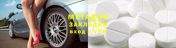 СК Алзамай
