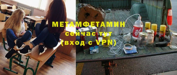 СК Алзамай