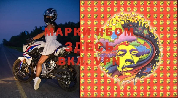 мефедрон мука Алексеевка