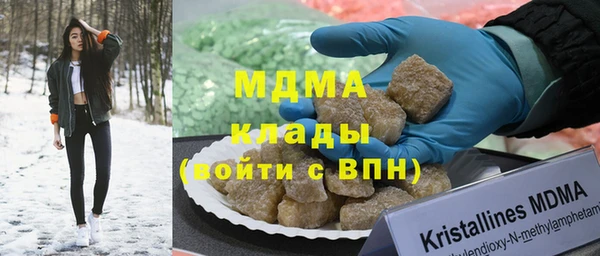 СК Алзамай