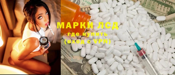 spice Алексин