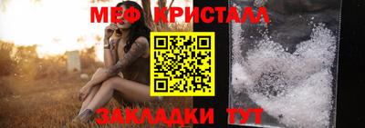 PSILOCYBIN Тула