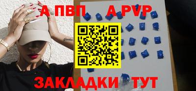 PSILOCYBIN Тула