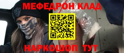 ПСИЛОЦИБИНОВЫЕ ГРИБЫ Тулун
