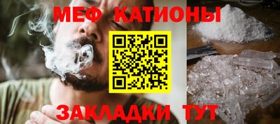 PSILOCYBIN Тула