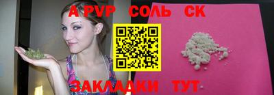 ПСИЛОЦИБИНОВЫЕ ГРИБЫ Тулун