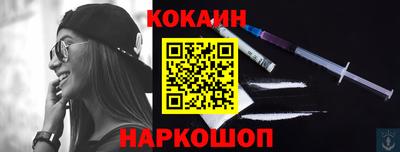 ПСИЛОЦИБИНОВЫЕ ГРИБЫ Тулун