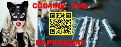 ПСИЛОЦИБИНОВЫЕ ГРИБЫ Тулун