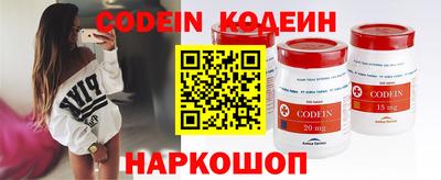 ПСИЛОЦИБИНОВЫЕ ГРИБЫ Тулун