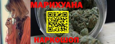 ПСИЛОЦИБИНОВЫЕ ГРИБЫ Тулун