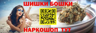 PSILOCYBIN Тула