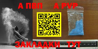 PSILOCYBIN Тула