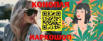 ПСИЛОЦИБИНОВЫЕ ГРИБЫ Тулун