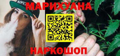 PSILOCYBIN Тула