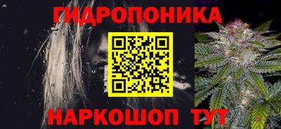 спайс Туймазы