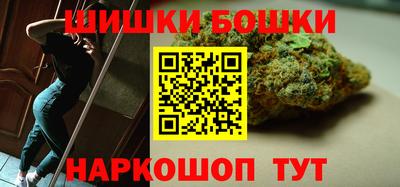 PSILOCYBIN Тула