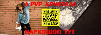 ПСИЛОЦИБИНОВЫЕ ГРИБЫ Тулун