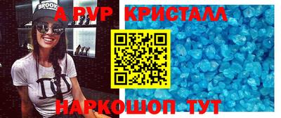 ПСИЛОЦИБИНОВЫЕ ГРИБЫ Тулун