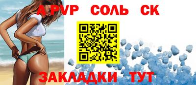 ПСИЛОЦИБИНОВЫЕ ГРИБЫ Тулун