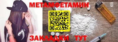 ПСИЛОЦИБИНОВЫЕ ГРИБЫ Тулун