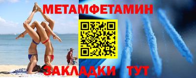 ПСИЛОЦИБИНОВЫЕ ГРИБЫ Тулун