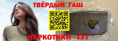 PSILOCYBIN Тула