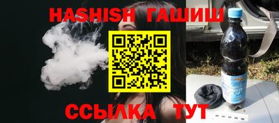 PSILOCYBIN Тула