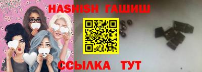ПСИЛОЦИБИНОВЫЕ ГРИБЫ Тулун