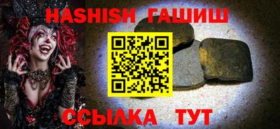 ПСИЛОЦИБИНОВЫЕ ГРИБЫ Тулун