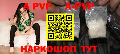 PSILOCYBIN Тула