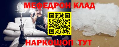 спайс Туймазы