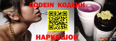 PSILOCYBIN Тула