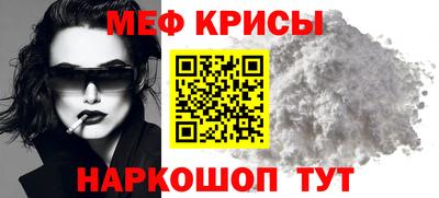 ПСИЛОЦИБИНОВЫЕ ГРИБЫ Тулун