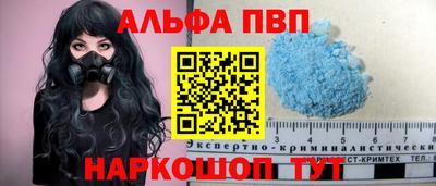 ПСИЛОЦИБИНОВЫЕ ГРИБЫ Тулун