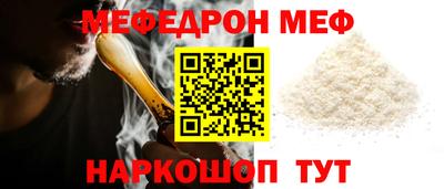 спайс Туймазы