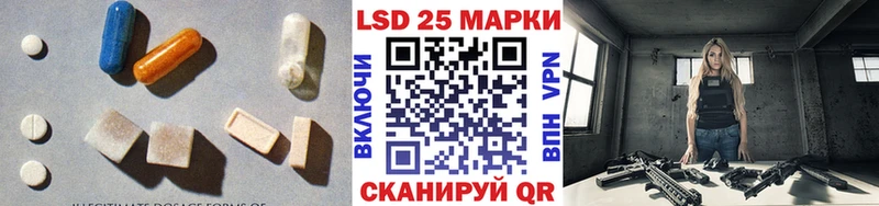 хочу   Сосновоборск  ЛСД экстази кислота 
