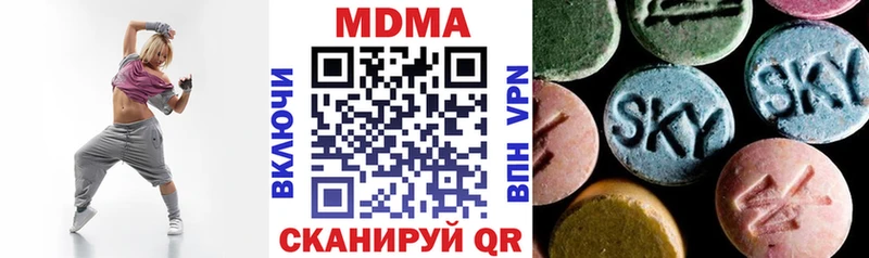 hydra вход Сосновоборск МДМА молли